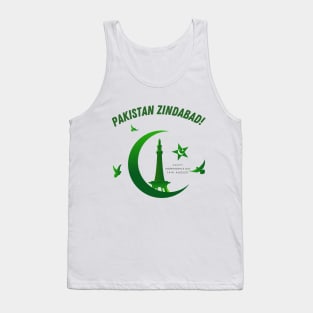 Pakistan Zindabad Tank Top